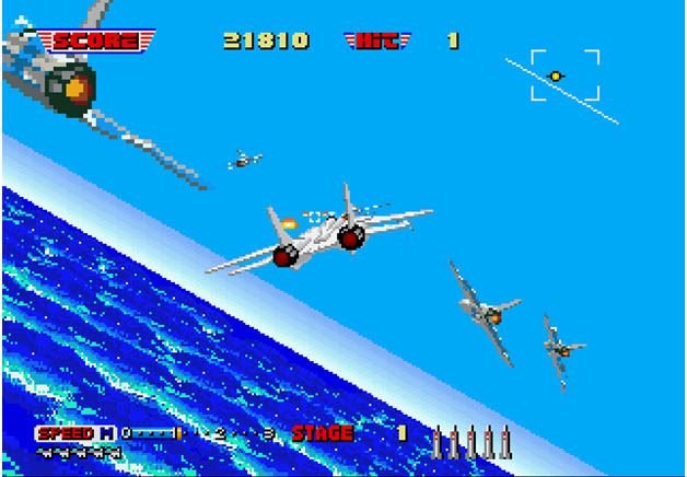 After Burner para SEGA 32X