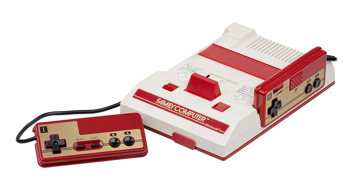 Nintendo Famicom